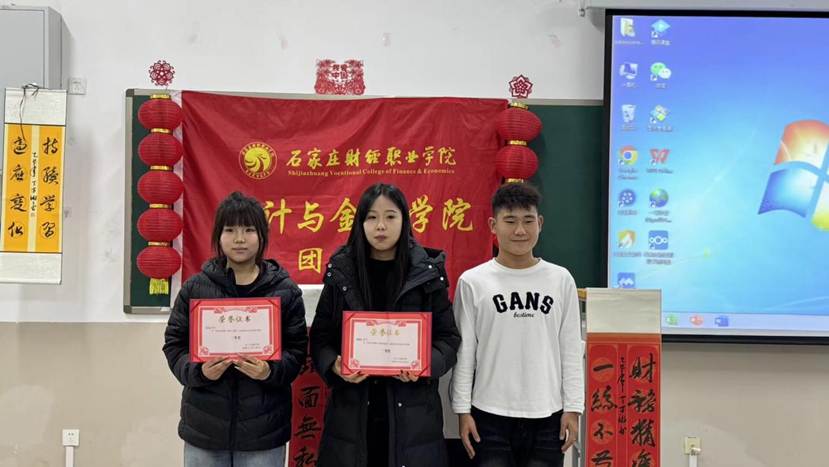 0950ab675156e4641423c610578e8c15