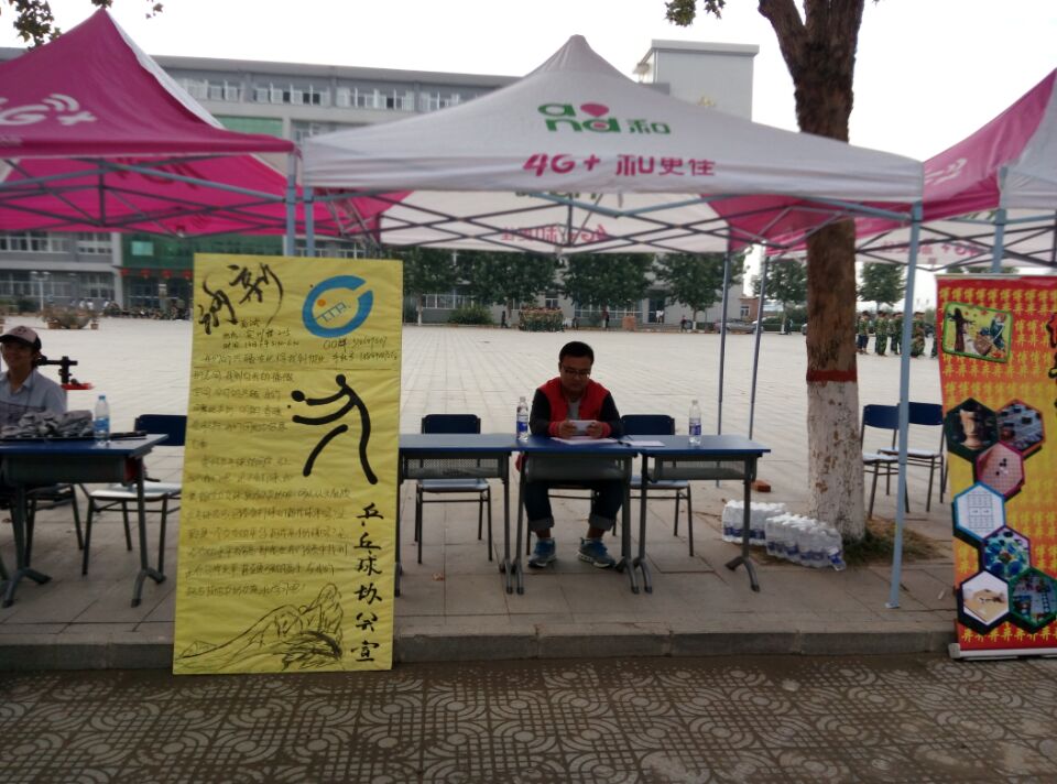 点此在新窗口浏览图片