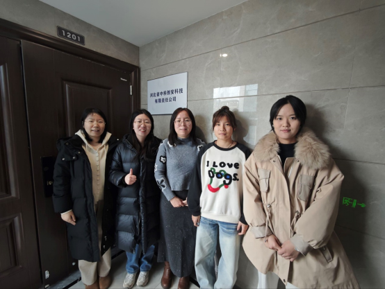 深入企业调研 共探育人新径 ——BV伟德官方网站教师赴河北省中科创安科技有限公司开展寒假专项调研