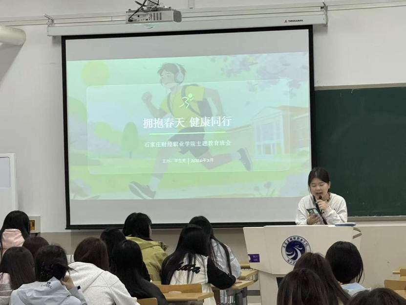 de52c054ce40f27ecbb9004101837bb1