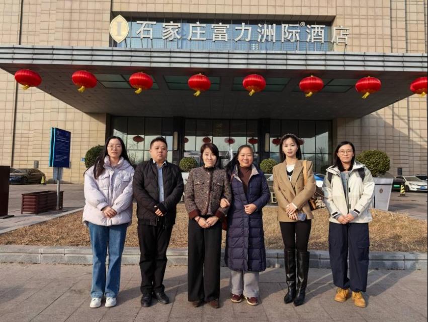 深化校企协同育人 赋能职教高质量发展  -- BV伟德官方网站与石家庄富力洲际酒店共探人才培养新路径