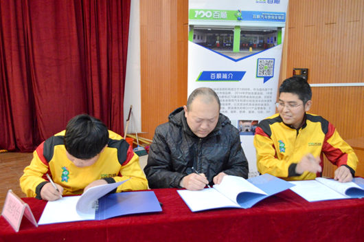 点此在新窗口浏览图片