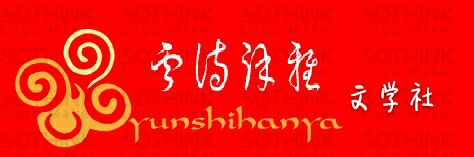 点此在新窗口浏览图片