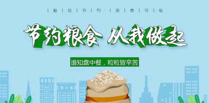 8f5669b4e63a6fd8e147b3b37cbea59a