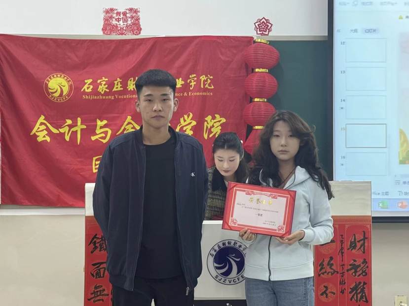 ae6c71027b34bde1c526a8dfa4363c50