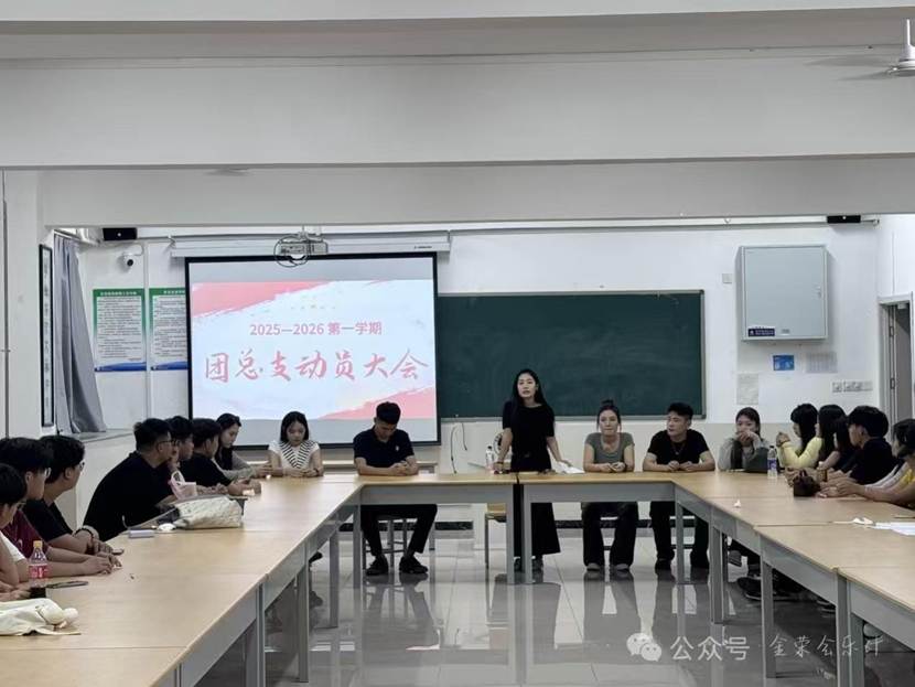 微信图片_2025-11-13_224025_074