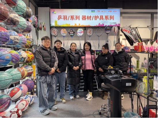 访企拓岗促就业校企协同育新人—BV伟德官方网站教师赴石家庄三人行体育发展有限公司调研