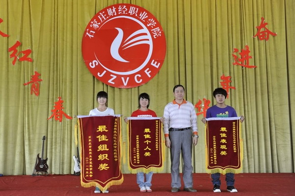 点此在新窗口浏览图片