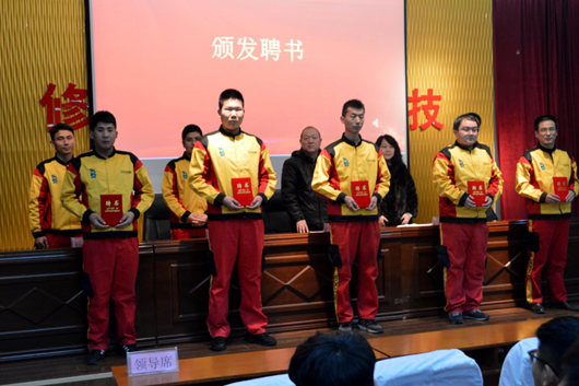 点此在新窗口浏览图片