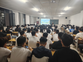 经济管理学院2025级新生专业教育会圆满举行