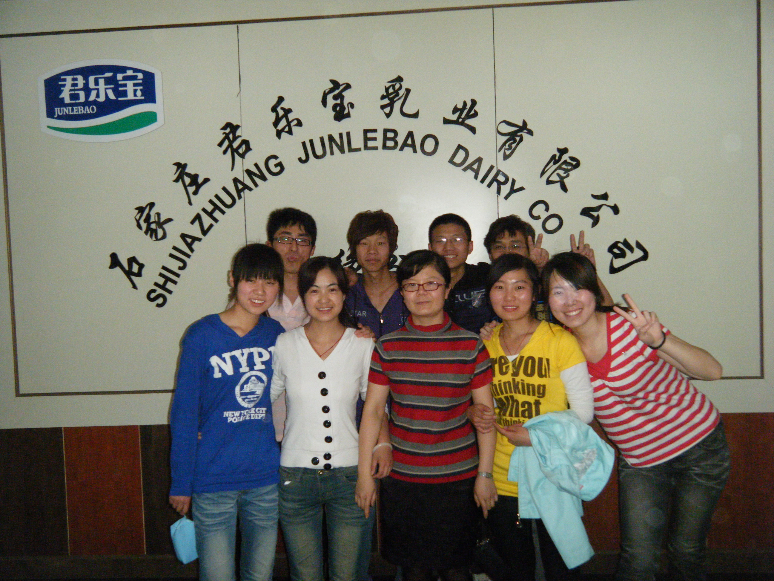 点此在新窗口浏览图片