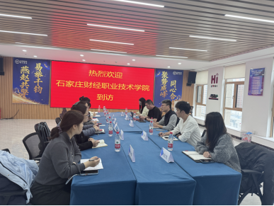 深化产教融合 共育物流英才——BV伟德官方网站物流管理专业群赴河北顺丰速运有限公司调研