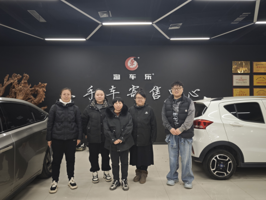 电商教师进企业：调研赋能，为专业教学注入产业新活力