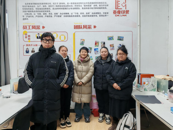 访企拓岗强协同 数智融合育新才 —— 经济管理学院电商教研室赴河北勤道建设工程有限公司开展专项调研