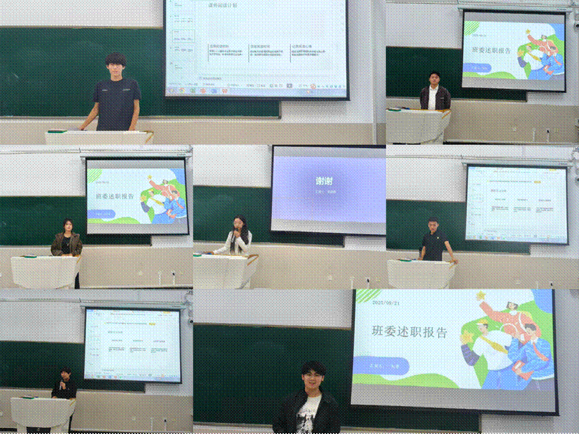 2025-09-22 21:33:11.070000