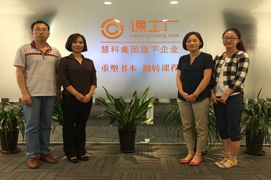 点此在新窗口浏览图片