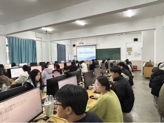 “经管杯” 智慧物流技能大赛圆满落幕